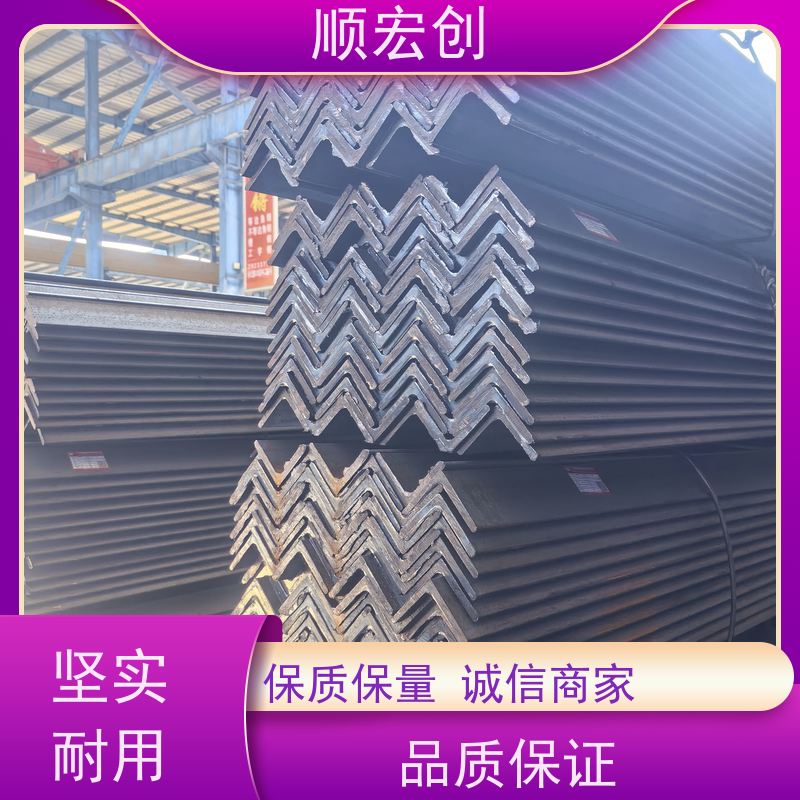 河源不锈钢角钢/耐腐蚀角钢批发/源头厂家