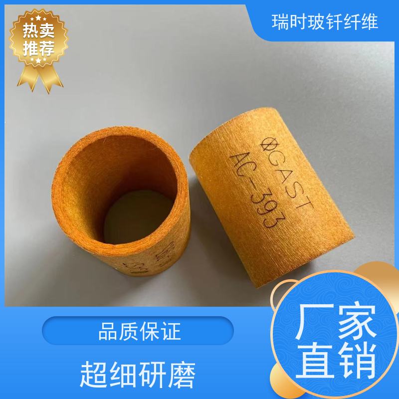 多层梯度过滤 纤维玻钎烧结滤芯（复合深度滤芯） 电镀废水重金属去除 5层孔径分级 铜铅截留率99%