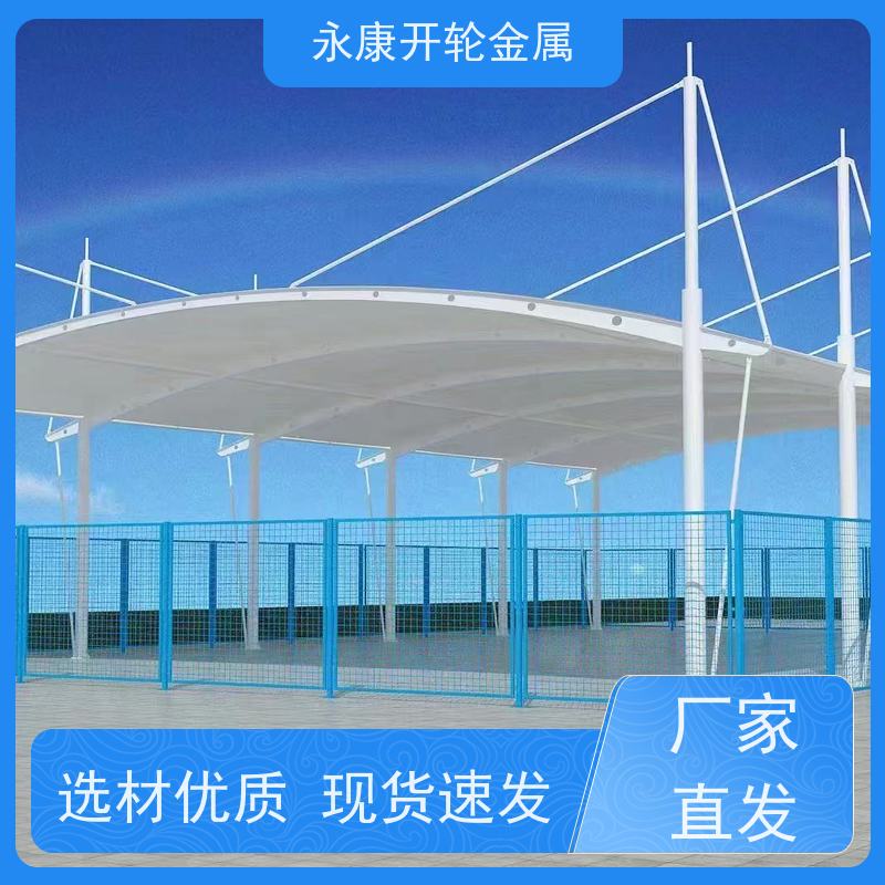 轨道式电动伸缩移动帐篷 定制防雨推拉篷 桥梁蒸养蓬