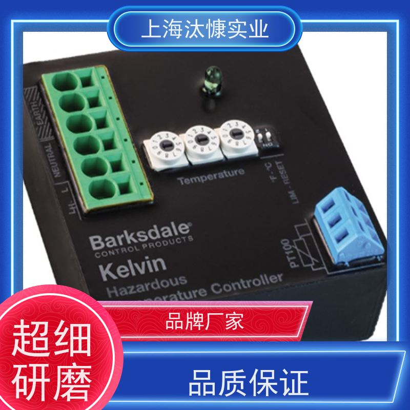 德国Barksdale巴士德 压力开关   0111-751 UNS-ABS 精品行货 放心选购