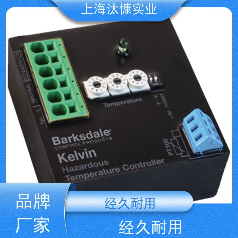 德国Barksdale巴士德 压力传感器   DPD1T-GM150SS 源厂直采     