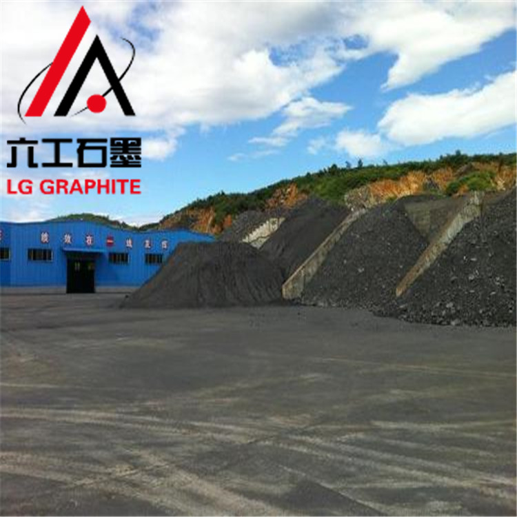 六工石墨 锂电池用石墨粉  耐高温导电导热