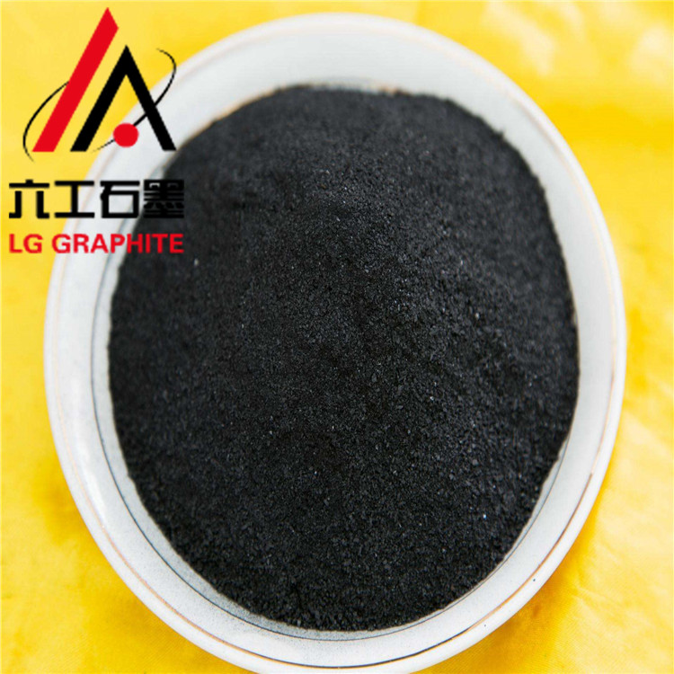 六工石墨 润滑石墨粉 天然鳞片胶体高纯石墨 固定碳：99.996%