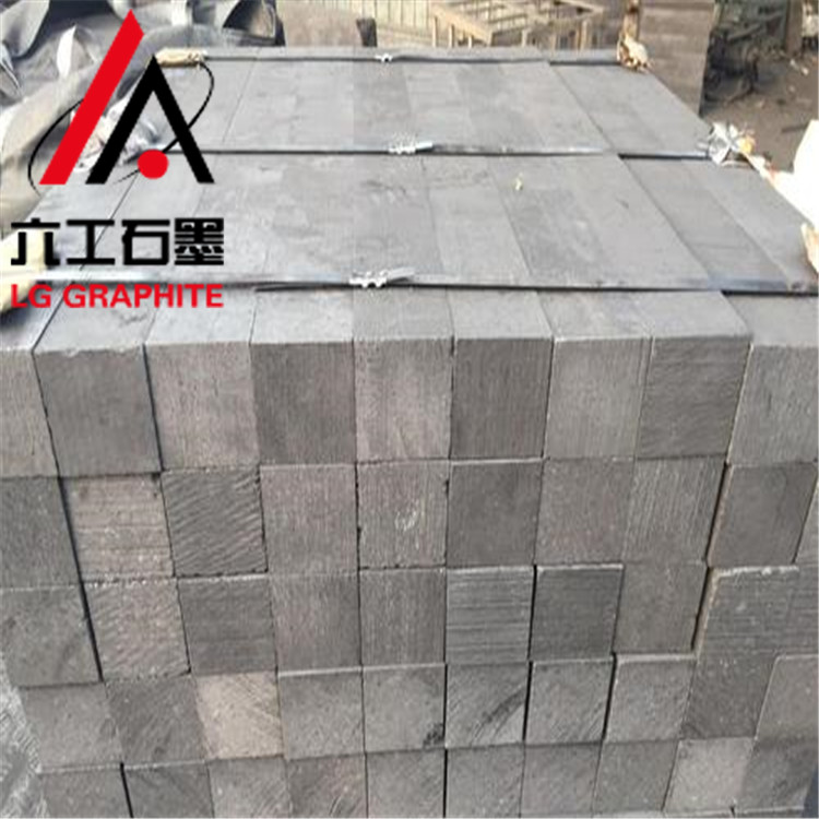 六工石墨 高纯石墨电极 天然石墨厂家 厂家推荐