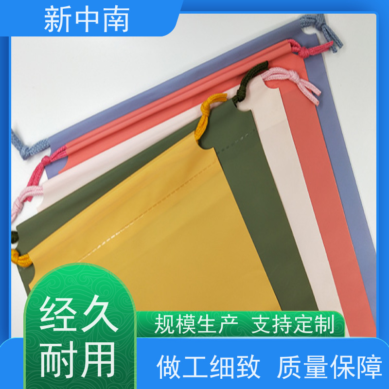 新中南塑胶 超大防尘防潮 定做厂家 立体四方袋 机器设备
