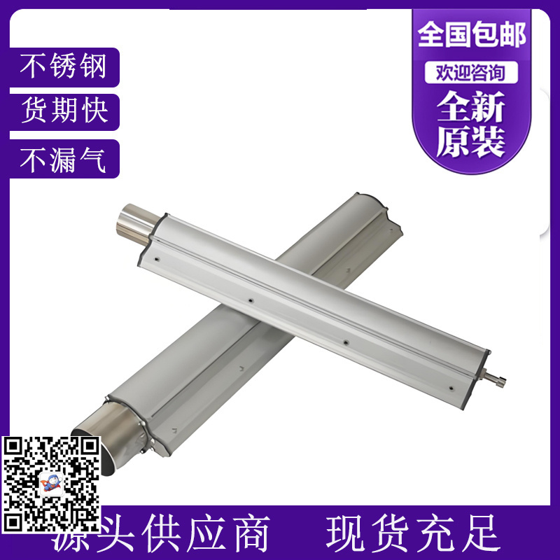 VFC088PF-S旋涡防爆风机性能参数