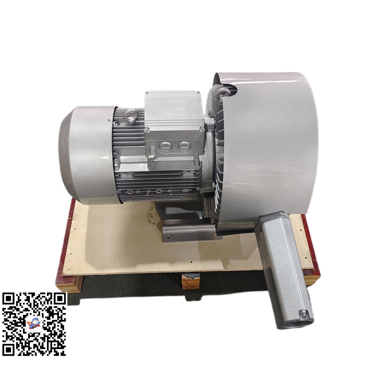 2TB1320-7HH36旋涡高压风机生产厂家