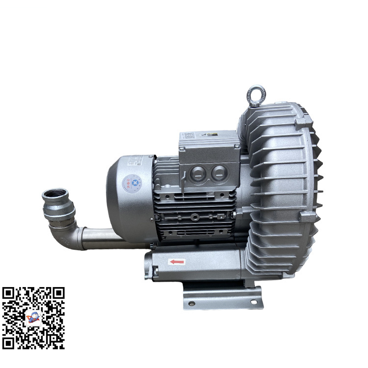 2TB15310-7AH07旋涡真空泵源头厂家