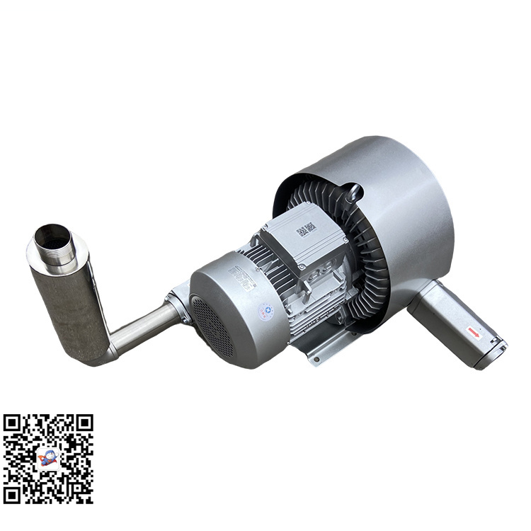 VFC508A-S防爆鼓风机源头厂家