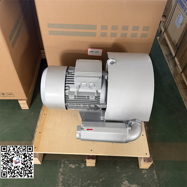 2BH1490-7AH16旋涡真空泵选型资料