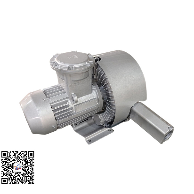 2TB1940-7GH27真空吸附风机生产厂家