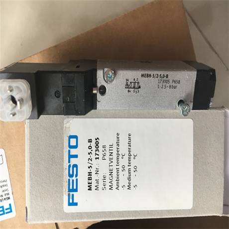 浅谈FESTO费斯托电磁阀MOFH-3-1/4