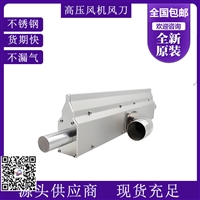 2BHB610H06富士鼓风机性能参数