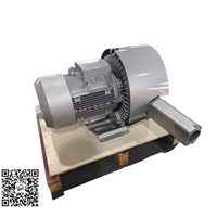 LS-50旋涡高压风机生产厂家