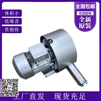 2TB1740-7GH57漩涡是气泵选型资料