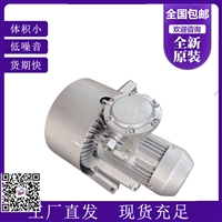 VFC308AN-S环形风机源头工厂