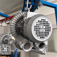 2BH1500-0AK16旋涡防爆风机生产厂家