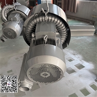 VFC208PF-S漩涡气泵源头厂家