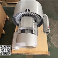 VB-70W-G旋涡气泵选型资料