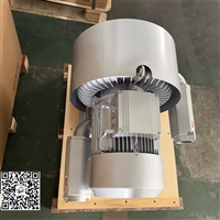 HK-804旋涡气泵安装图纸