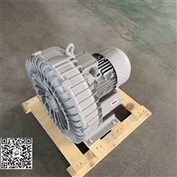 VFC508AF-S旋涡防爆风机生产厂家