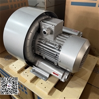 LK-802高压防爆风机源头工厂