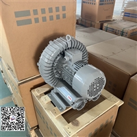 VFC108A-S漩涡高压风机源头厂家