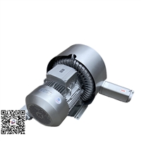 HN-50BT旋涡防爆风机生产厂家