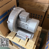 2BHB310H16旋涡防爆风机性能参数