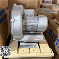 VB-001W-G旋涡防爆风机源头工厂