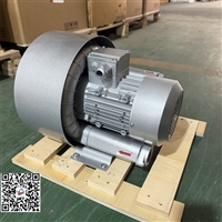 2BH1830-7AH27高压旋涡风机源头工厂