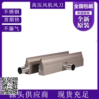 BCT-067环形风机生产厂家