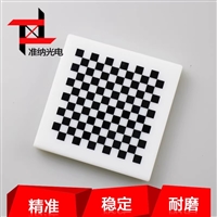 定制光刻图形板-蚀刻掩摸板-图形铬板-靶标-标定板厂家