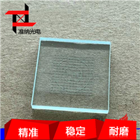 圆形玻璃十字分划 网格分划版 靶标定位校准片 定制分划板厂家