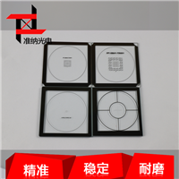 批量加工分划板-夜视分划板-显微镜光学玻璃 分划板定制
