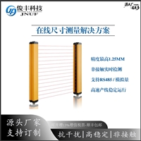 自动化生产线轮毂尺寸检测 -FLC对射式红外测量光幕在线检测