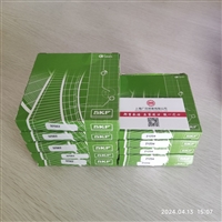 SKF油封  25X45X10HMSA10RG骨架油封 美国CR密封件