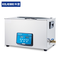 科盟超声波清洗机30L商用五金电路板实验室仪器KM-1030C