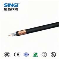 上海信基线缆SYV-75实芯同轴电缆