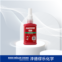 固持胶 乐泰609 通用型厌氧固化 荧光性 50ml