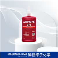 乐泰271螺纹锁固剂 锁定密封大型螺栓和螺柱 尺寸M25 250ml