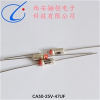 骊创库存销售CA30-25V-68UF-M轴向引出 有极性液体钽电容 元器件