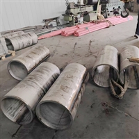 �˻����ϲ���־�Բ���Ӽӹ�