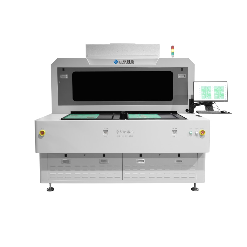 正业 最小可识别 规格齐全 诚信经营 PY550D/550I 全自动PCB字符喷印机