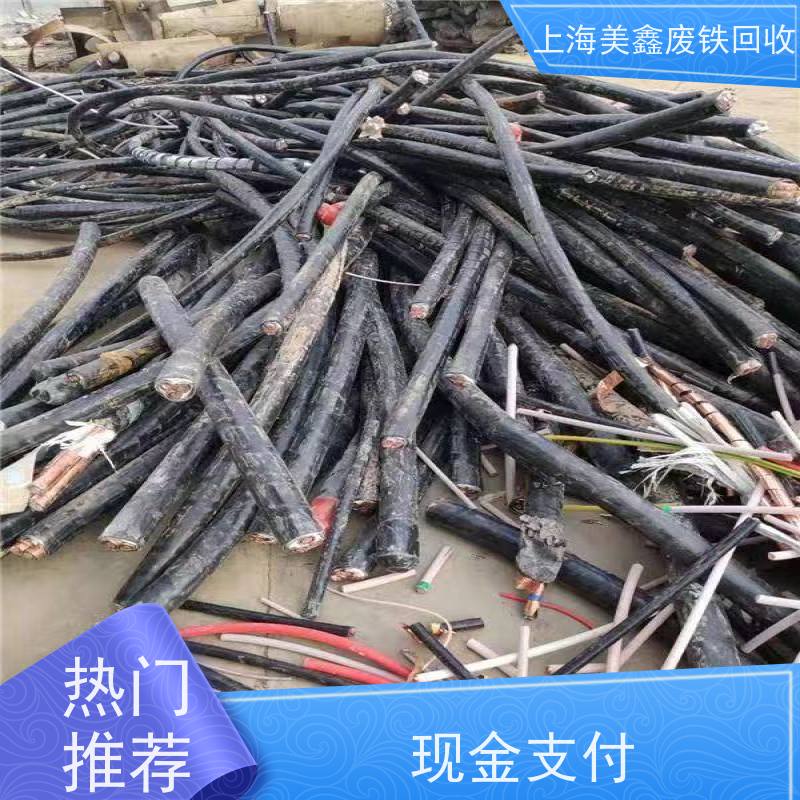 太仓市沙溪镇 高价回收 模具钢 多少钱一吨