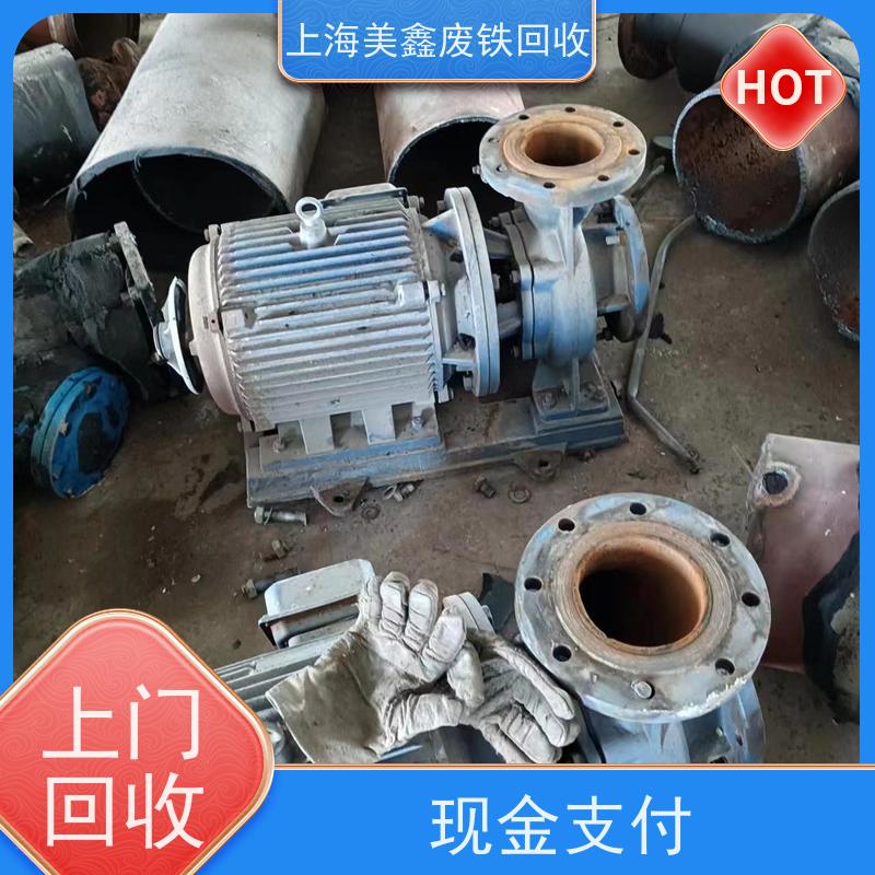 太仓市城厢镇 长期回收 废钢 的行情
