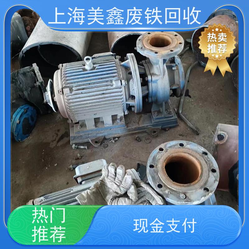 太仓市城厢镇 长期回收 废铁 的行情