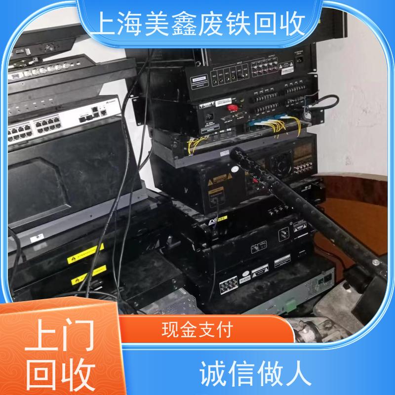 上海青浦区 高价回收 铁皮 的价格