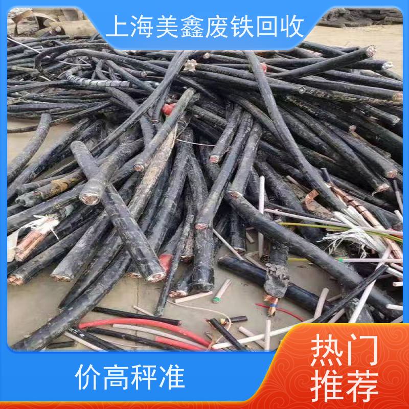 昆山巴城镇 高价回收 铁皮