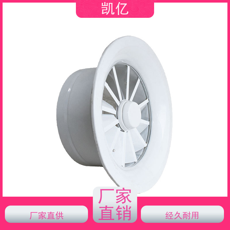 凯亿生产 双层格栅出风口 批发 百叶窗 消防排烟系统可用